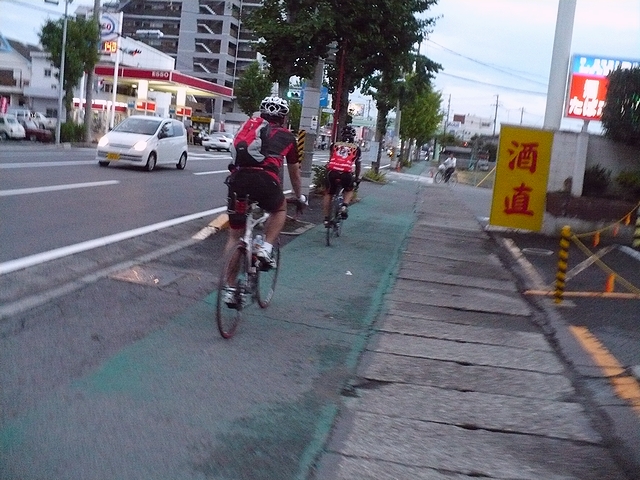 強力馬力自転車屋