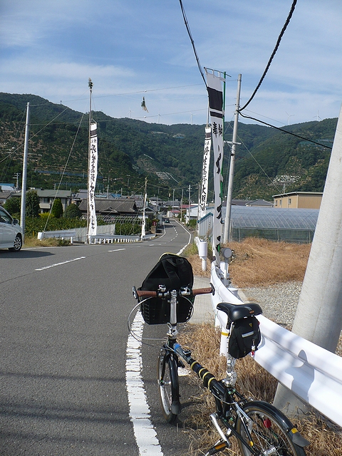 千葉山ヒルクライム スタート地点
