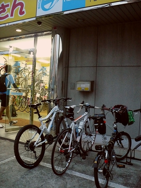 町ジテ大浦街道店