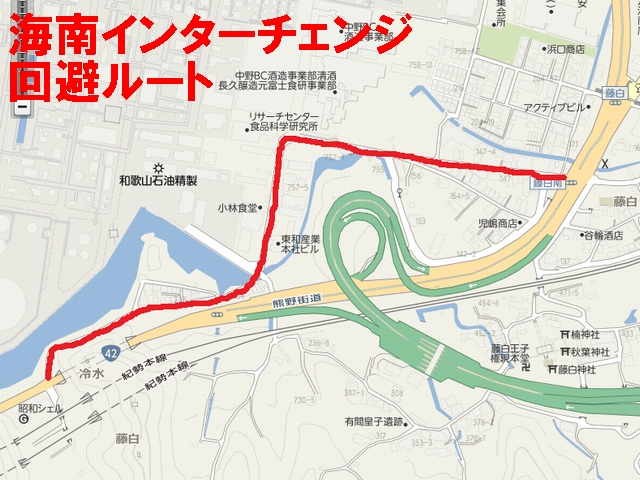 海南インターチェンジの回避ルート