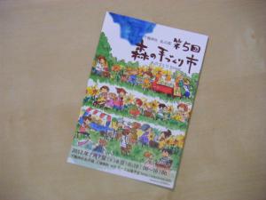 DSCF6399.jpg