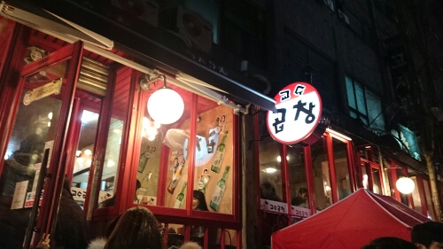 fc2_2014-01-21_01-48-34-281.jpg