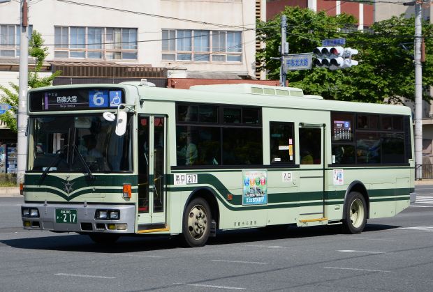 7p12.jpg
