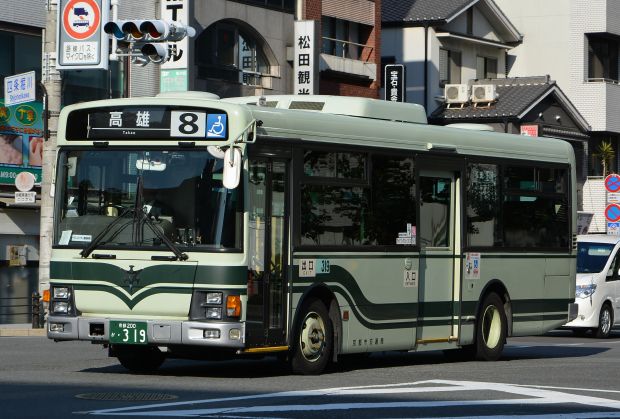 7p14.jpg