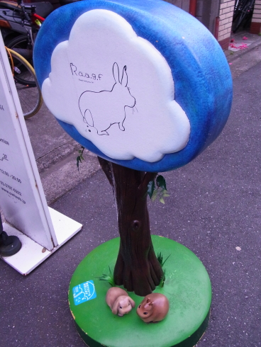120422f.jpg