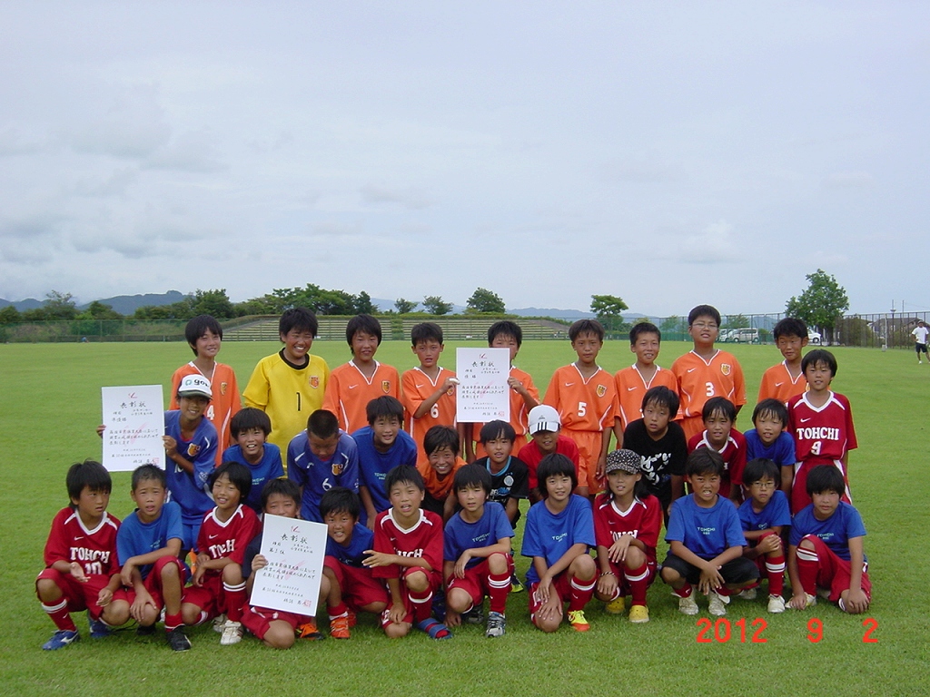 20120902南国市体.jpg