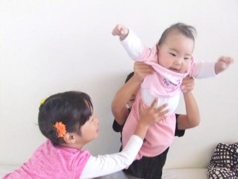 たかい、たか~い♫