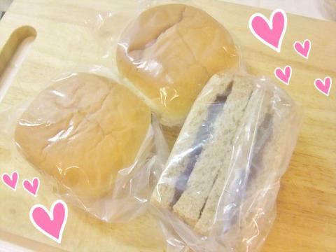 粒あんのサンドイッチ♡