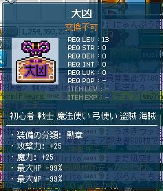 gshegrらえ