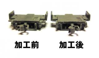 DSC04175.jpg