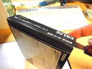 palet-nife002.jpg