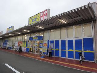 sendai1.jpg