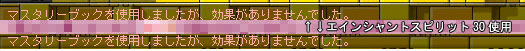 はわわわ