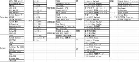 aaaa_20121003145648.jpg