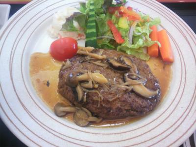 近江牛ハンバーグ