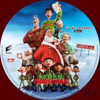 arthur+christmas_convert_20121208163157.jpg