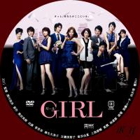 girl_convert_20121124175327.jpg