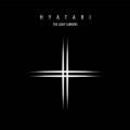 Hyatari - The Light Carriers