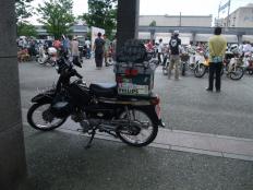 DSCF8889.jpg