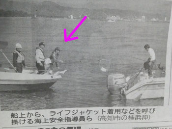 2012042309.jpg