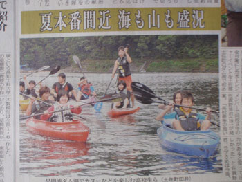 2012071603.jpg