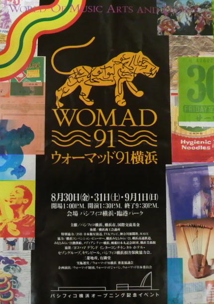 009_20121220234436.jpg