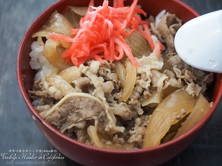 Ramen Shinsengumi 新撰組 Gardena