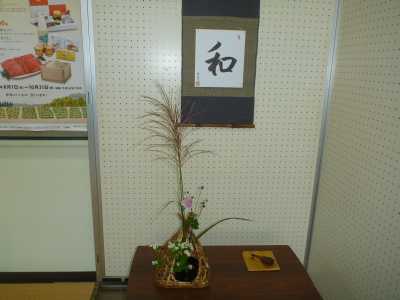 お茶会5