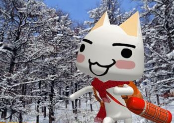 がんばーっ!