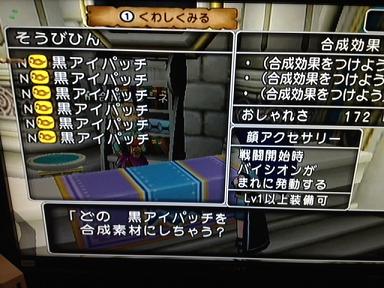 1_20140208183525405.jpg