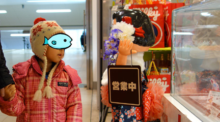 DSC01298.jpg