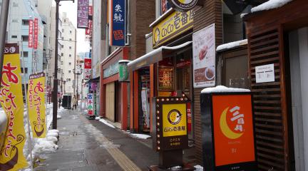 DSC01303.jpg