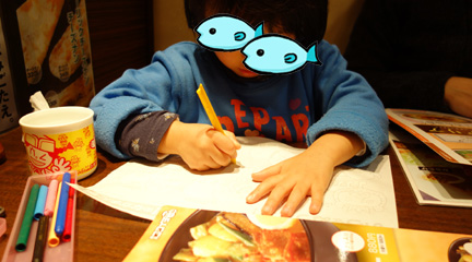 DSC01306.jpg