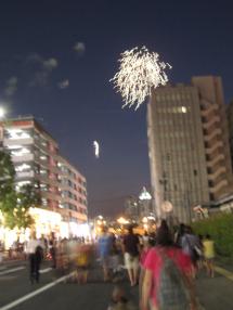 IMG_5538_20120915162705.jpg