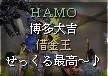 00355.jpg