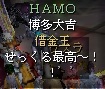 00356.jpg