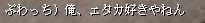 00357.jpg