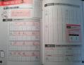 20121101_2.jpg