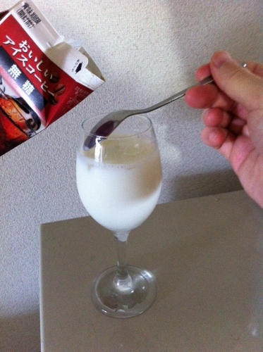 cafeore origina3 (373x500)