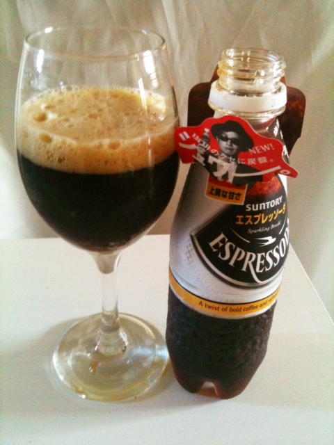 espressroda1.jpg