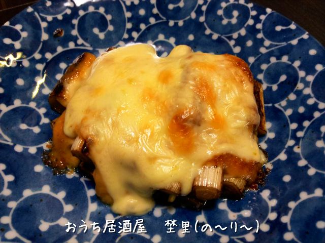 長ねぎの味噌マヨチーズ焼き