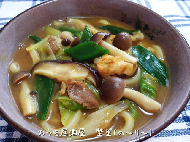カレーうどん