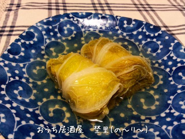 白だしでロール白菜