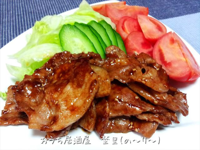 ローズポークの旨辛焼き