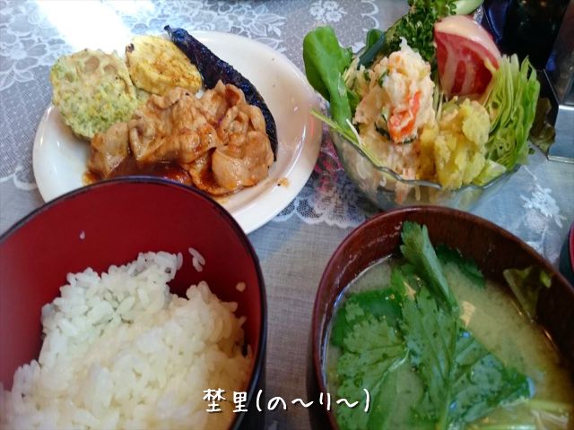 しょうが焼き定食