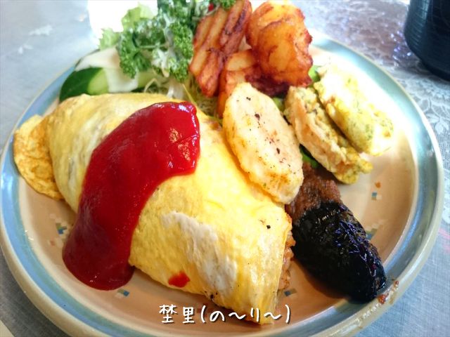 オムライス