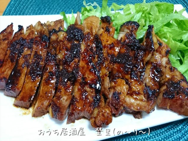 ポークジンジャーステーキ