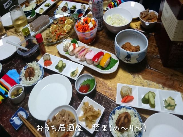 5人で食事会