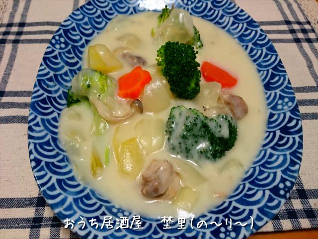 クリームシチュー