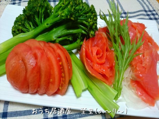 スモークサーモンと野菜